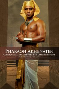 pharaoh Akhenaten